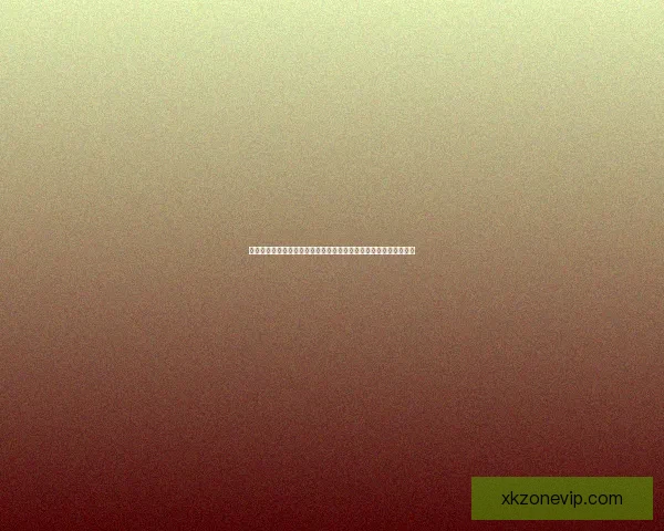 星空体育怎么样全面解析平台特色玩法与真实用户体验深度评测指南